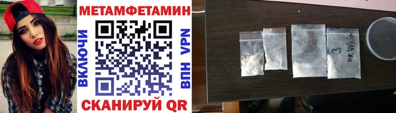 Купить  Лахденпохья  Amphetamine VHQ 
