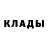 Метадон мёд Charles Leg