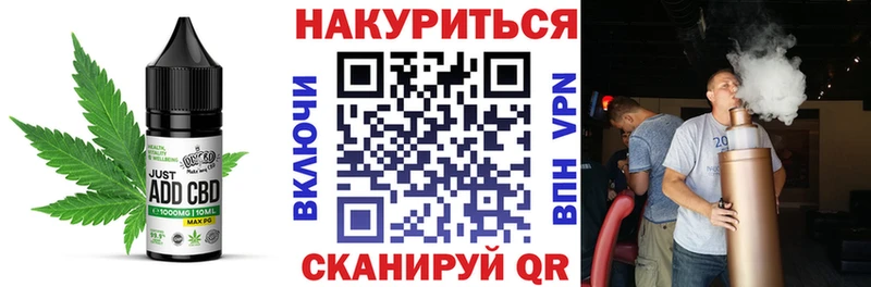 Купить  Лахденпохья  Canna-Cookies конопля 