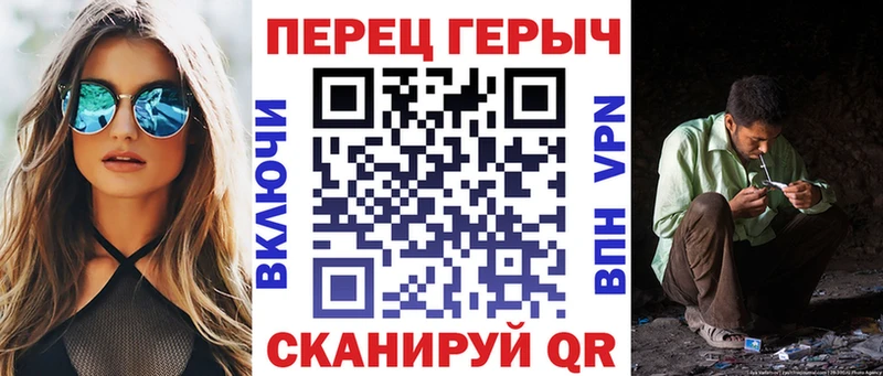 Купить  Лахденпохья  ГЕРОИН белый 