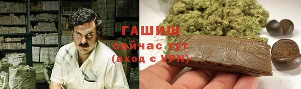 мефедрон Киреевск