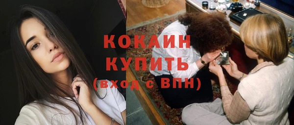 альфа пвп Карталы