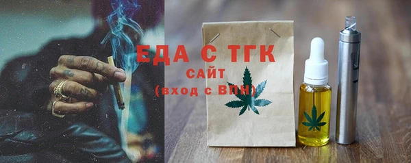 альфа пвп Карталы