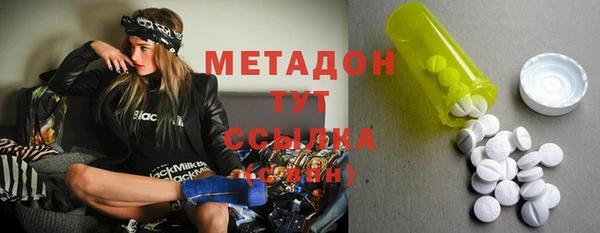 мефедрон Киреевск