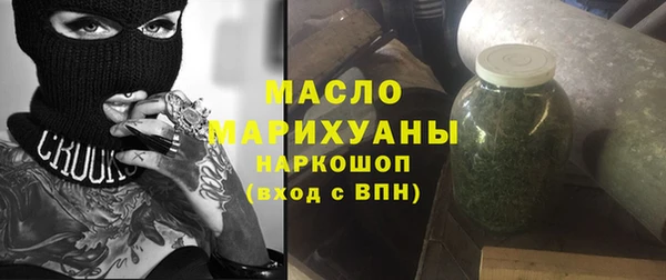 ПСИЛОЦИБИНОВЫЕ ГРИБЫ Карпинск