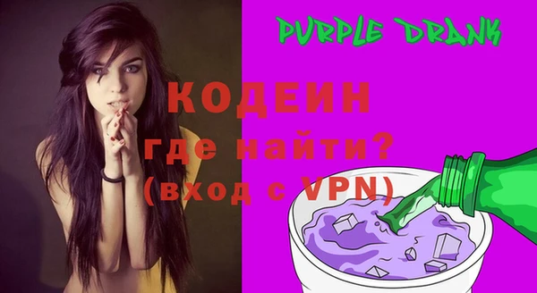 круглые Кинешма
