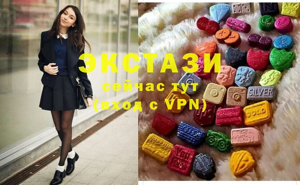альфа пвп Карталы