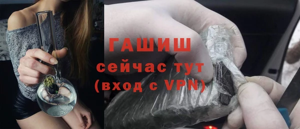 альфа пвп Карталы