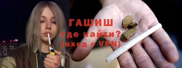 круглые Кинешма