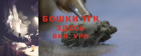 ALPHA-PVP Киренск