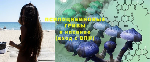 ALPHA-PVP Киренск