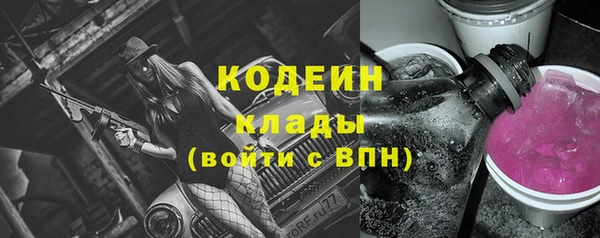 альфа пвп Карталы