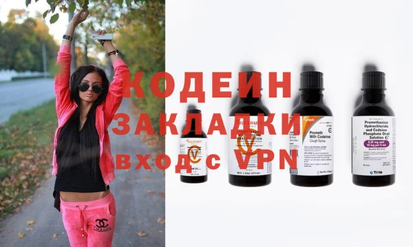 альфа пвп Карталы