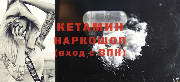 ALPHA-PVP Киренск