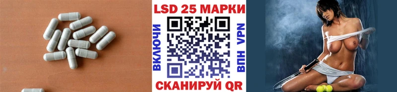 Купить  Лахденпохья  Лсд 25 экстази ecstasy 