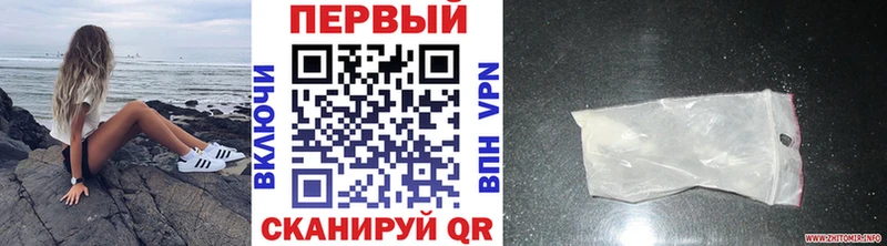МЕТАМФЕТАМИН мет  Купить  Лахденпохья 
